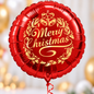 Merry Christmas 18" Foil Balloon – Gold, Red or Green – Air or Helium