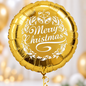 Merry Christmas 18" Foil Balloon – Gold, Red or Green – Air or Helium