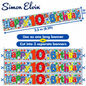 Jumbo Happy 10th Birthday Holographic Banner 2.6m x 20cm - Cut into 2 Banners (Copy)