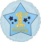 1st Birthday Blue Stars Round 18-inch Foil Balloon