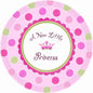 Little Princess Paper 26.6 cm Paper Plates, Pack of 8