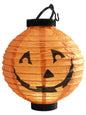 Light Up LED Paper Pumpkin Web Lantern ( 20x7x22cm)