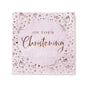 Baby Pink On Your Christening Lunch Napkins 3 ply 16pc