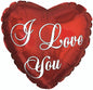 CTI I Love You Script 17" Foil Balloon