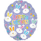 CTI Easter Bunny Faces Egg Shape 20" Foil Balloon