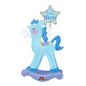 Anagram Airwalker Blue Rocking Horse 50" Foil Balloon
