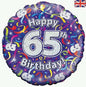 65th Birthday Streamers 18-Inch Holographic Foil Balloon
